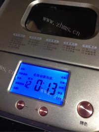 美味的北海道吐司做法图解4)