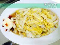 自制酸辣娃娃菜