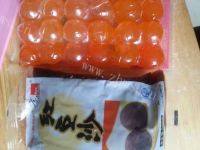 自制元宝酥做法图解9)
