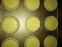 自制原味蛋挞做法图解5)