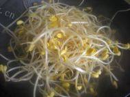 「DIY美食」水煮肉片做法图解2)