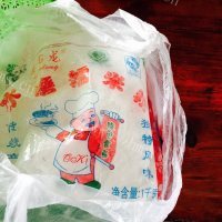 自制蒸南瓜饼做法图解2)
