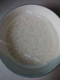 美味的红枣山药粥做法图解1)