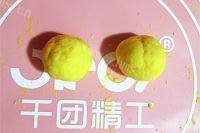 新式南瓜馒头做法图解8)