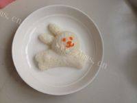 绝味的咖喱鸡肉饭做法图解13)