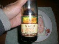 家常菜虾蓉蒸豆腐做法图解5)