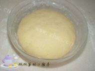 自己做的玉米发面饼做法图解3)