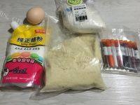 自制马卡龙做法图解1)