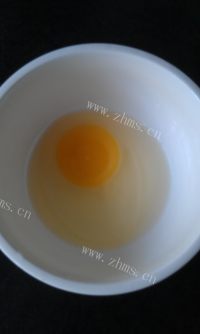 美味的奶粉冰淇淋做法图解2)