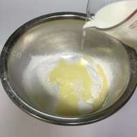 木糖醇椰蓉冰皮月饼做法图解9)