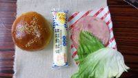 自制火腿汉堡做法图解1)
