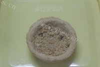 自制酸奶盆栽做法图解5)