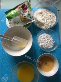 美味的家庭自制蔓越梅饼干做法图解1)