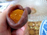 自制广式蛋黄月饼做法图解5)