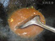 「简单版」酱香茄子做法图解12)