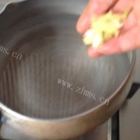 热腾腾的紫菜蛋花汤的做法图解五