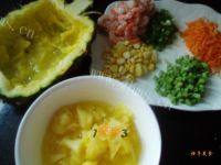 家常凤梨炒饭做法图解11)