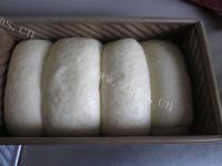 美味的全麦吐司做法图解15)