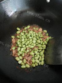 好吃的青豆烧肉片做法图解4)