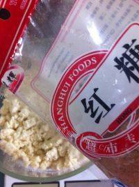 美味自制素肉松做法图解3)