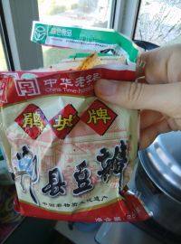 家常菜麻婆茄子做法图解4)