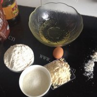 色香味浓的杏仁酥做法图解1)