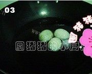 美味的香辣皮蛋拌豆腐做法图解3)