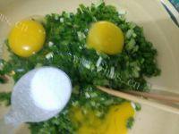 「DIY美食」韭菜鸡蛋饼做法图解4)