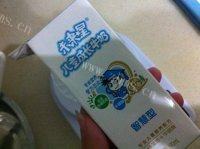 健康美味的香蕉蛋糕做法图解1)