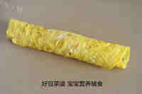 好吃的秋葵香芋卷做法图解12)