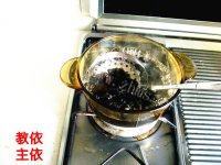 简易的黄瓜拌木耳做法图解3)