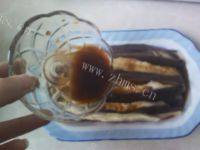 「DIY美食」凉拌蒜茸茄子做法图解6)