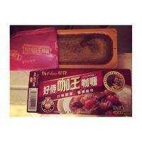 一个人的咖喱鸡饭做法图解4)