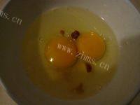 健康美食-蒜苗炒鸡蛋的做法图解六