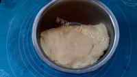 美味小熊抱杏仁饼干做法图解5)