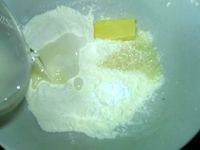 自制抹茶红豆面包做法图解7)