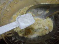 自制葱香玉米饼做法图解5)
