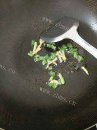 美味的豆角焖面做法图解3)