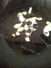 美味的五花肉花菜做法图解2)