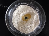 好吃的椰蓉红薯挞做法图解2)