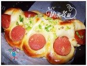 美味的火腿花面包做法图解10)