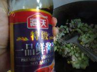 健康美食之炒三丁做法图解10)