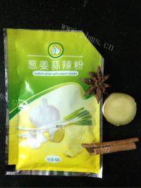 家庭版红烧大排做法图解10)