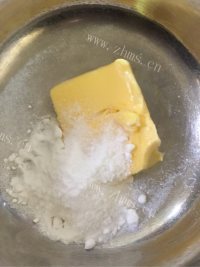 自制肉松酥饼做法图解1)