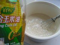 自制开花馒头做法图解4)