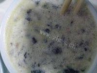自制香菇蒸蛋做法图解7)