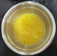 口感丰厚的香煎馒头片做法图解2)