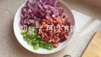 自制田园土豆饼做法图解2)