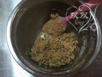 自制巧克力饼干做法图解8)