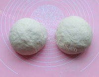 美味全麦蓝莓乳酪欧包做法图解5)